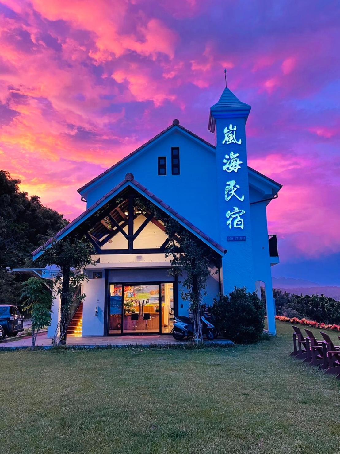 Taitung Blue Sea Villa Chenggong Exteriér fotografie
